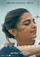 Gehraiyaan - Indian Movie Poster (xs thumbnail)