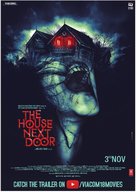 The House Next Door - Indian Movie Poster (xs thumbnail)