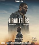 Tirailleurs - French Movie Poster (xs thumbnail)