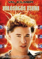 Real Genius - Hungarian Movie Cover (xs thumbnail)