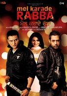 Mel Karade Rabba - Indian Movie Cover (xs thumbnail)