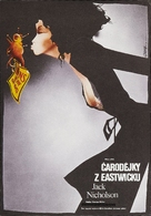 The Witches of Eastwick - Czech Movie Poster (xs thumbnail)
