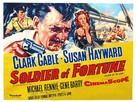 Soldier of Fortune - British Movie Poster (xs thumbnail)