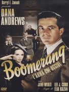 Boomerang! - Italian DVD movie cover (xs thumbnail)