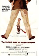 The Private War of Major Benson - British Movie Poster (xs thumbnail)