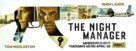 &quot;The Night Manager&quot; - Movie Poster (xs thumbnail)