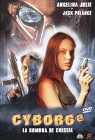 Cyborg 2 - Spanish Movie Cover (xs thumbnail)