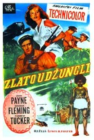 Crosswinds - Yugoslav Movie Poster (xs thumbnail)