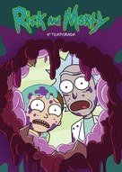 &quot;Rick and Morty&quot; - Brazilian Movie Cover (xs thumbnail)