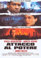 The Siege - Italian Movie Poster (xs thumbnail)