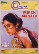 Mirch Masala - Indian Movie Cover (xs thumbnail)