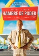 The Founder - Mexican Movie Poster (xs thumbnail)