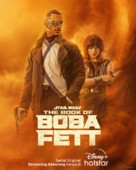 &quot;The Book of Boba Fett&quot; - Indonesian Movie Poster (xs thumbnail)