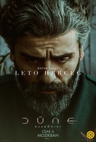 Dune - Hungarian Movie Poster (xs thumbnail)