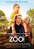 We Bought a Zoo - Portuguese Movie Poster (xs thumbnail)