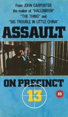 Assault on Precinct 13 - British VHS movie cover (xs thumbnail)