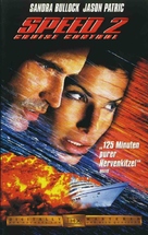 Speed 2: Cruise Control - German VHS movie cover (xs thumbnail)