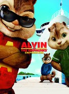 Alvin and the Chipmunks: Chipwrecked - Theatrical movie poster (xs thumbnail)
