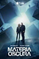 &quot;Dark Matter&quot; - Mexican Movie Poster (xs thumbnail)
