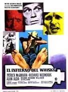 The Moonshine War - Spanish Movie Poster (xs thumbnail)