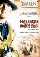 Fury at Furnace Creek - French Movie Cover (xs thumbnail)