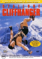 Cliffhanger - Australian DVD movie cover (xs thumbnail)