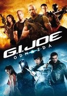 G.I. Joe: Retaliation - Serbian Movie Cover (xs thumbnail)