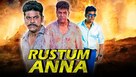 Rustum - Indian Movie Cover (xs thumbnail)