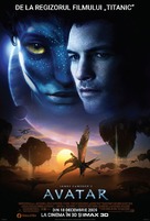Avatar - Romanian Movie Poster (xs thumbnail)