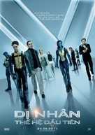 X-Men: First Class - Vietnamese Movie Poster (xs thumbnail)
