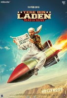 Tere Bin Laden - Indian Movie Poster (xs thumbnail)
