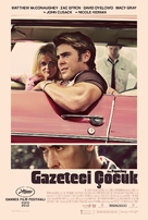 The Paperboy - Turkish Movie Poster (xs thumbnail)