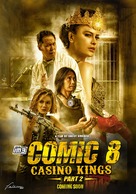 Comic 8: Casino Kings Part 2 - Indonesian Movie Poster (xs thumbnail)