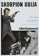 Dirty Harry - Yugoslav Movie Poster (xs thumbnail)