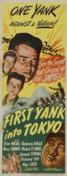 First Yank Into Tokyo - Movie Poster (xs thumbnail)