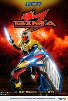 &quot;Bima - Satria Garuda&quot; - Indonesian Movie Poster (xs thumbnail)