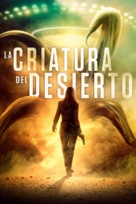 The Dustwalker - Spanish Movie Poster (xs thumbnail)