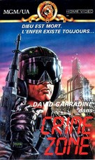 Crime Zone - French VHS movie cover (xs thumbnail)