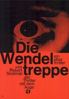 The Spiral Staircase - German Movie Poster (xs thumbnail)