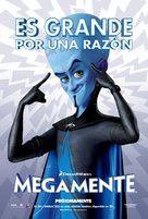 Megamind - Mexican Movie Poster (xs thumbnail)