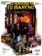 The Face of Fu Manchu - French Movie Poster (xs thumbnail)