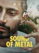 Sound of Metal - French Movie Poster (xs thumbnail)