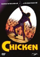 Chicken - German Movie Cover (xs thumbnail)