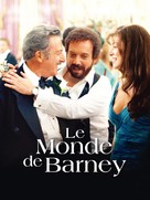 Barney&#039;s Version - French Movie Poster (xs thumbnail)