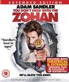 You Don&#039;t Mess with the Zohan - British Blu-Ray movie cover (xs thumbnail)