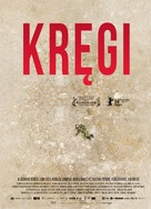 Krugovi - Polish Movie Poster (xs thumbnail)