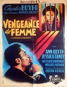 A Woman's Vengeance - French Movie Poster (xs thumbnail)