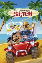 Stitch! The Movie - Mexican DVD movie cover (xs thumbnail)