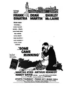 Some Came Running Other