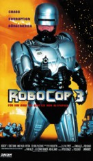 RoboCop 3 - German Movie Cover (xs thumbnail)